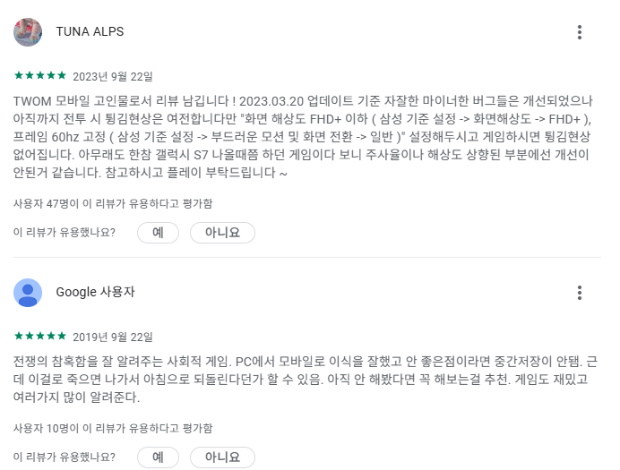 673ac1fb87e853cadc5545bdc81b5b42_1745987827_0035.PNG