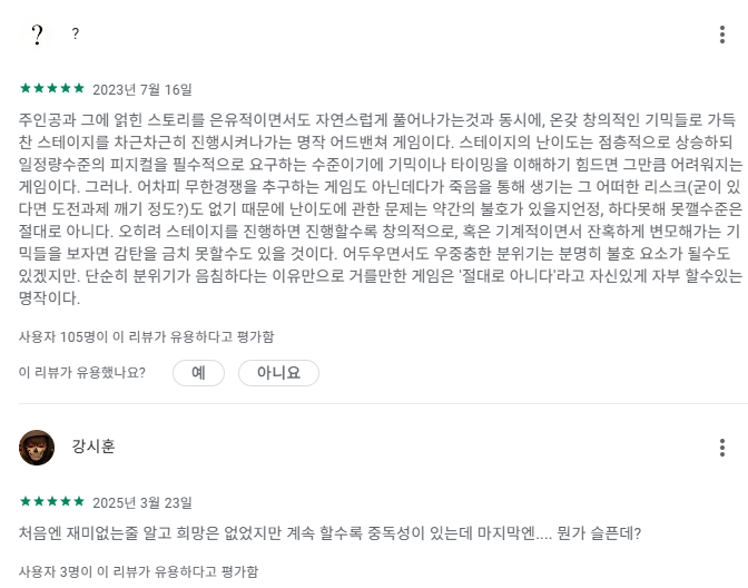 673ac1fb87e853cadc5545bdc81b5b42_1745995723_276.PNG