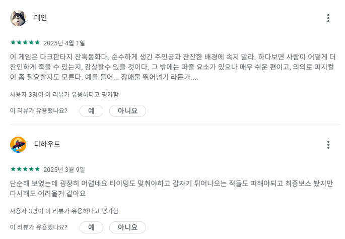 673ac1fb87e853cadc5545bdc81b5b42_1745995723_4613.PNG