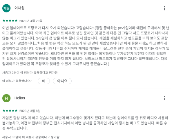 673ac1fb87e853cadc5545bdc81b5b42_1745987826_7694.PNG