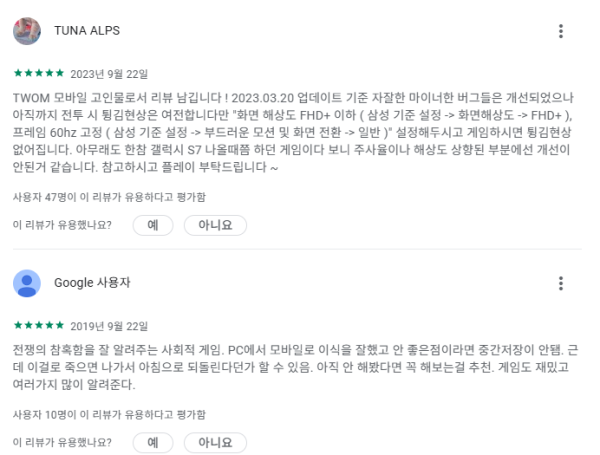 673ac1fb87e853cadc5545bdc81b5b42_1745987827_0035.PNG