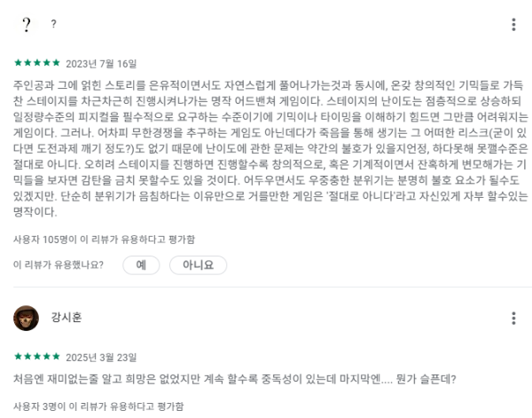 673ac1fb87e853cadc5545bdc81b5b42_1745995723_276.PNG