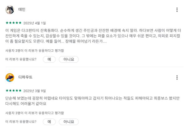 673ac1fb87e853cadc5545bdc81b5b42_1745995723_4613.PNG