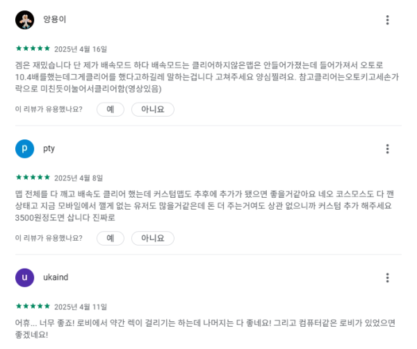 673ac1fb87e853cadc5545bdc81b5b42_1745999261_4863.PNG