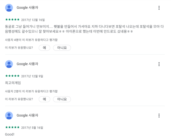 673ac1fb87e853cadc5545bdc81b5b42_1746007039_4534.PNG