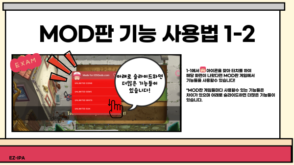 831a3c3edaaf5918e1e98333fa5d91fd_1747894055_0083.png 831a3c3edaaf5918e1e98333fa5d91fd_1747894055_0083.png