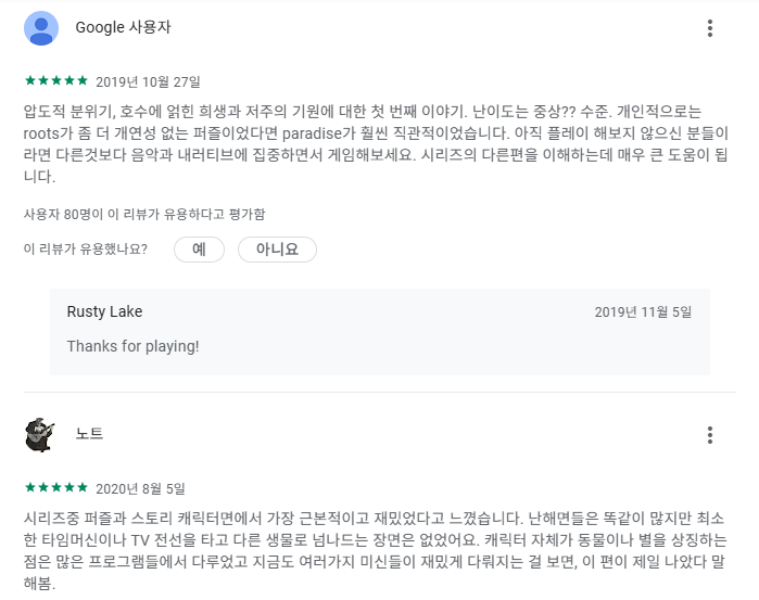 d844fdea34b6542fe8aa90a7e8dc227b_1746704422_9309.PNG